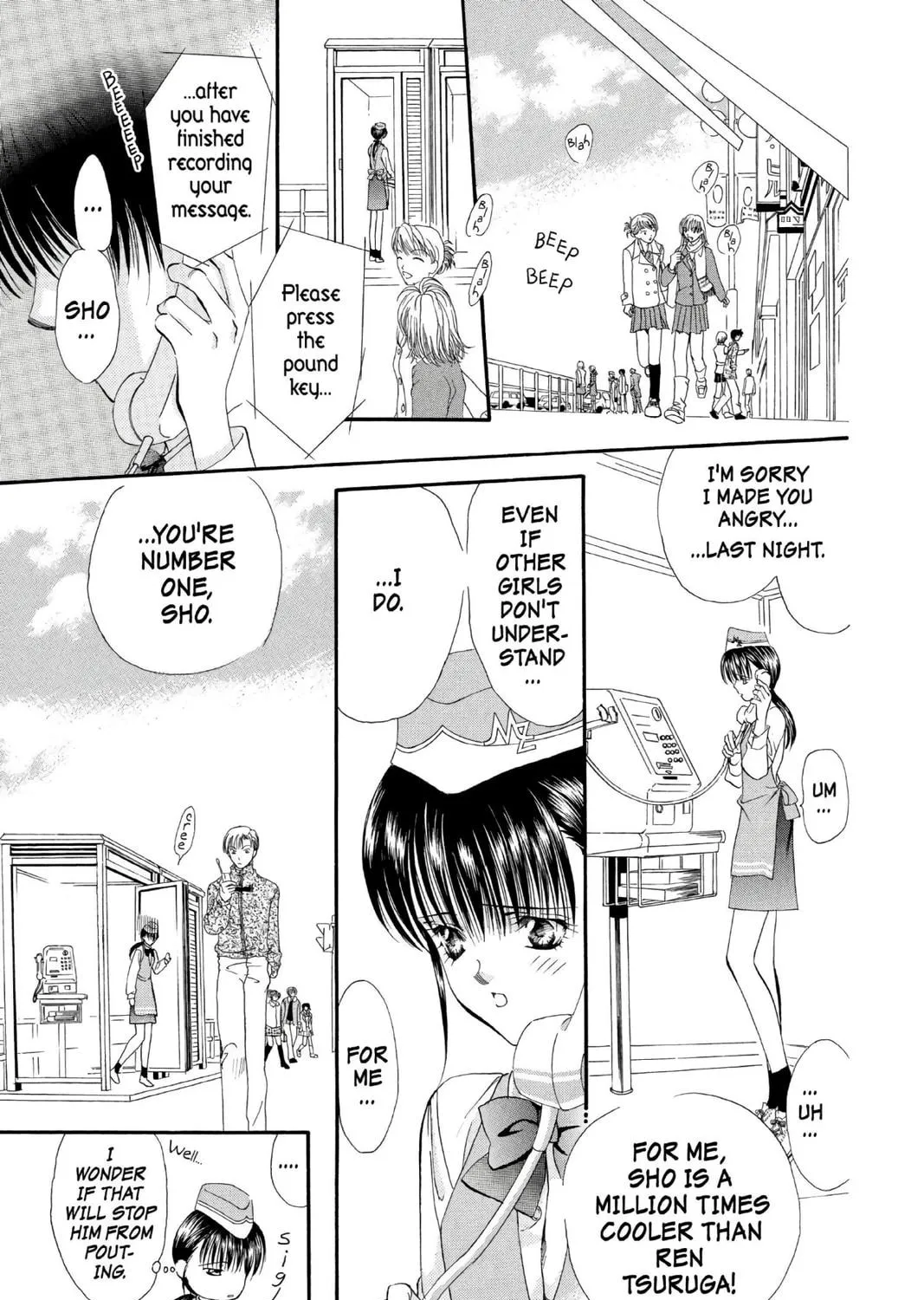 Read Skip Beat! chapter 1 image 64 on Lezhin
