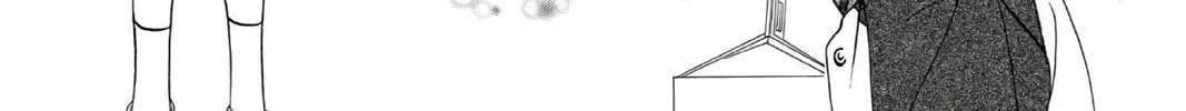 Read Skip Beat! chapter 1 image 67 on Lezhin