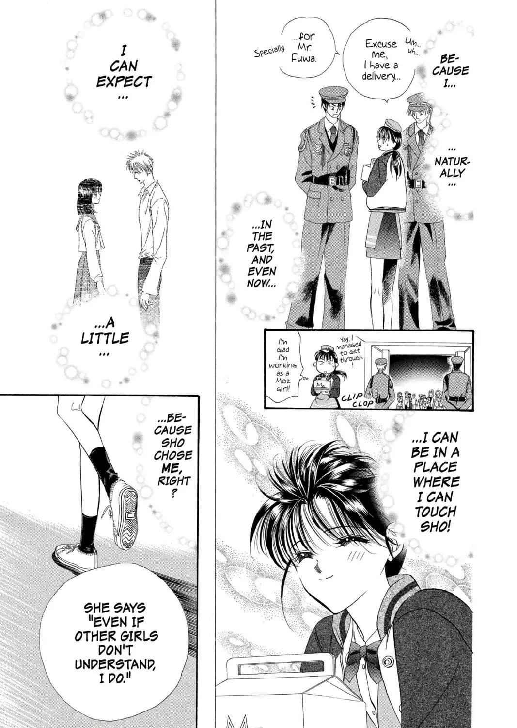 Read Skip Beat! chapter 1 image 68 on Lezhin