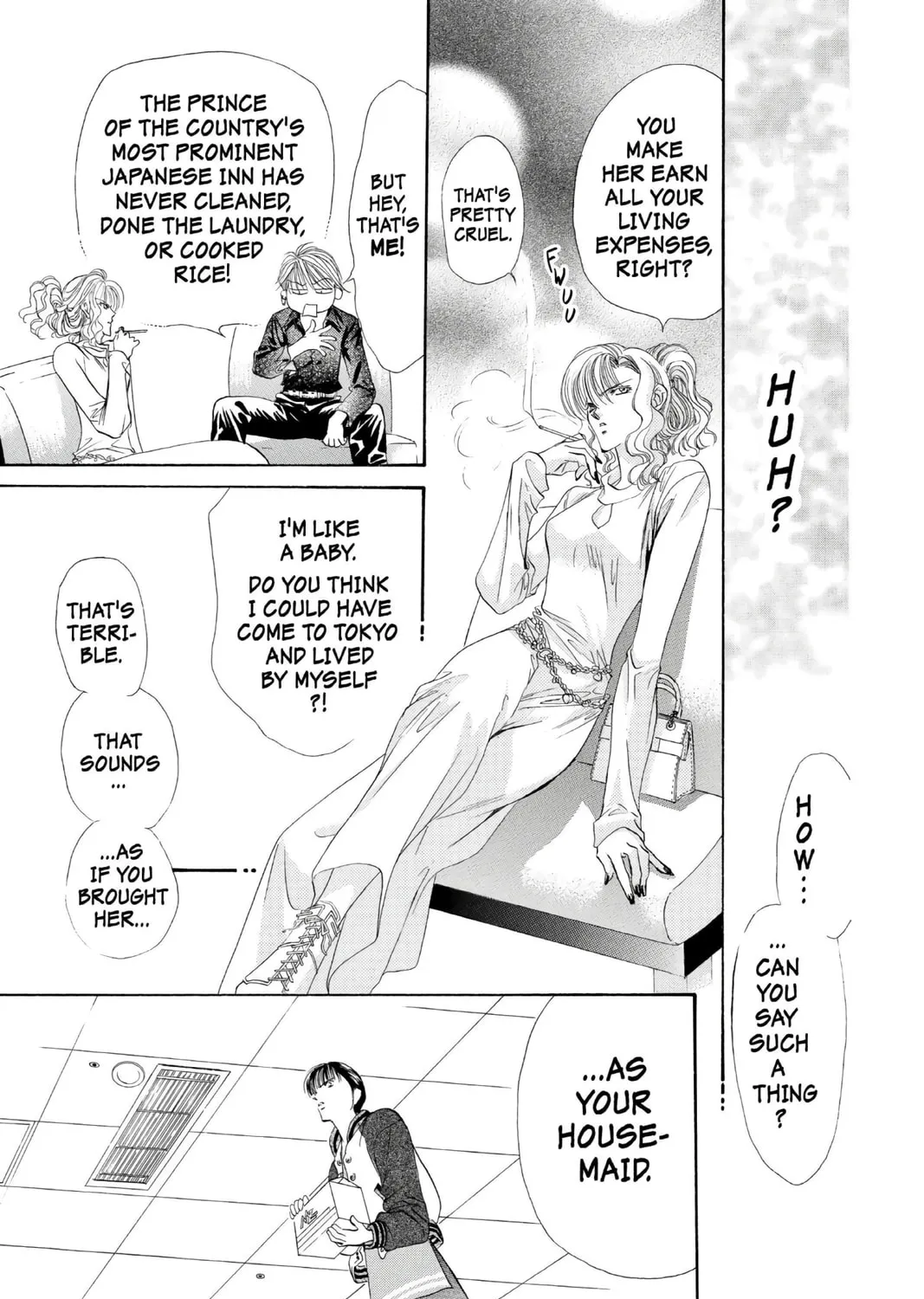 Read Skip Beat! chapter 1 image 72 on Lezhin