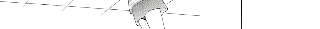 Read Skip Beat! chapter 1 image 73 on Lezhin