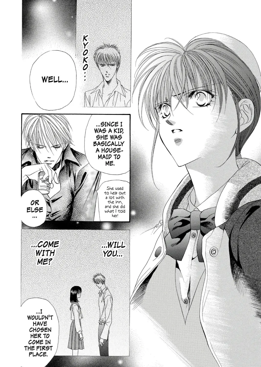 Read Skip Beat! chapter 1 image 74 on Lezhin