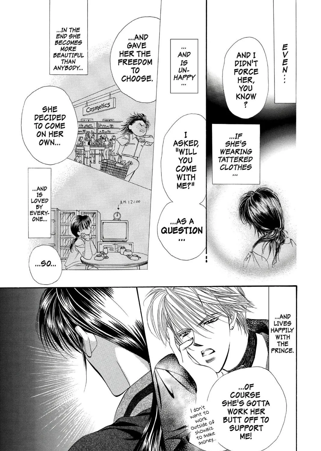 Read Skip Beat! chapter 1 image 76 on Lezhin