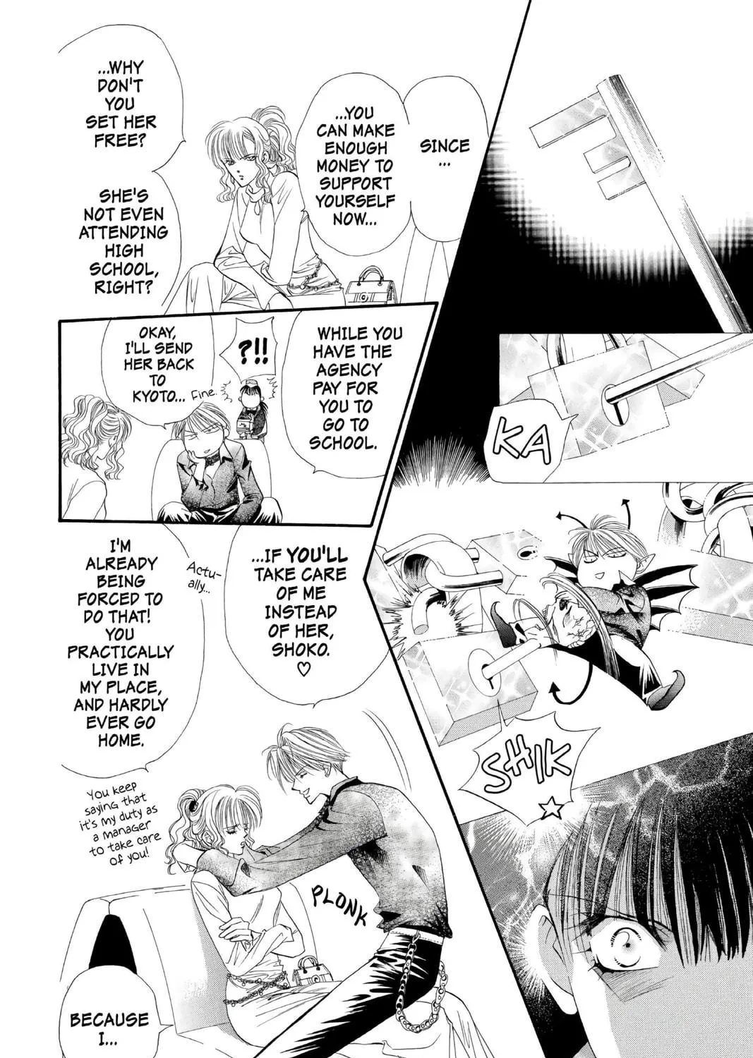 Read Skip Beat! chapter 1 image 78 on Lezhin