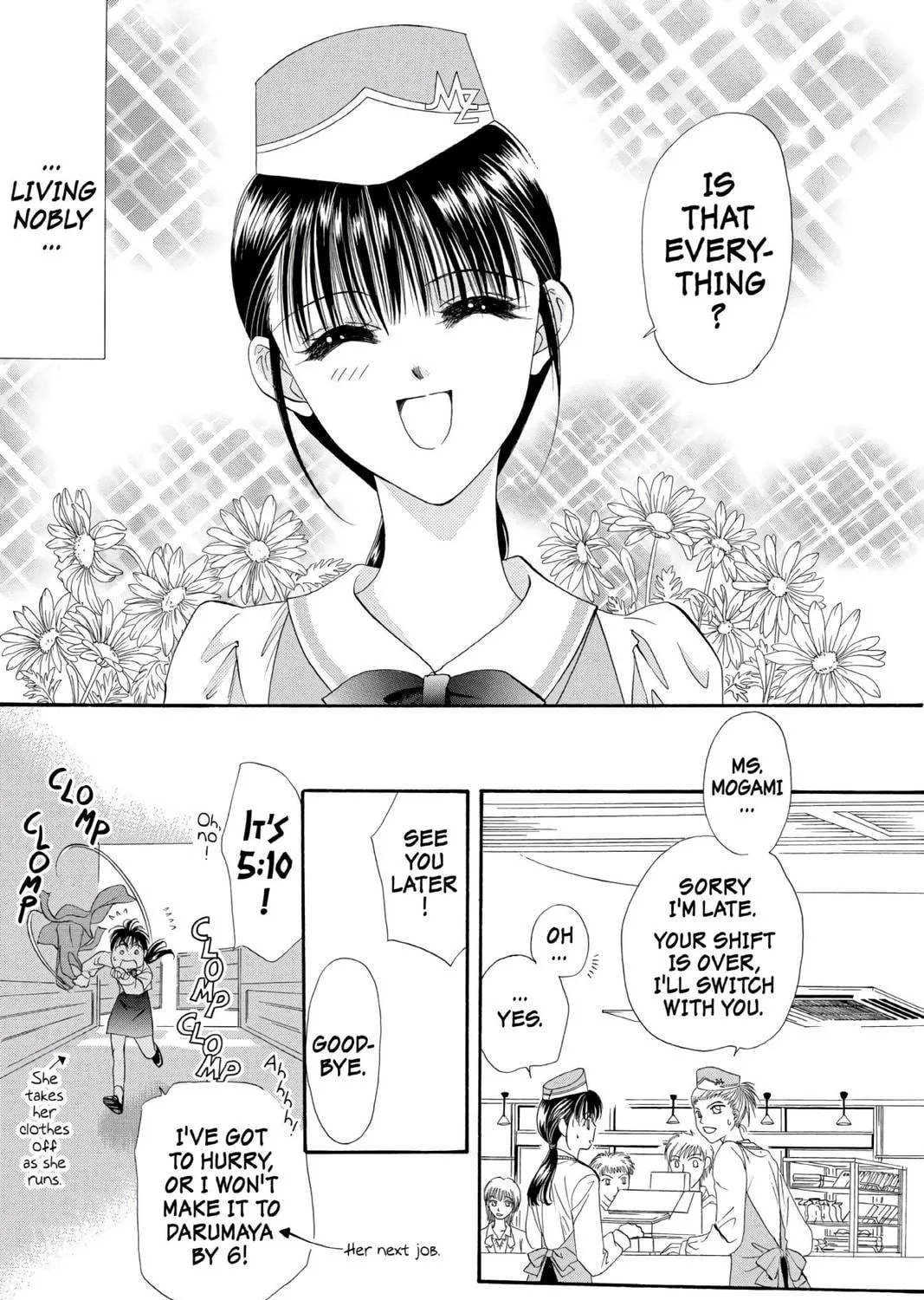 Read Skip Beat! chapter 1 image 8 on Lezhin