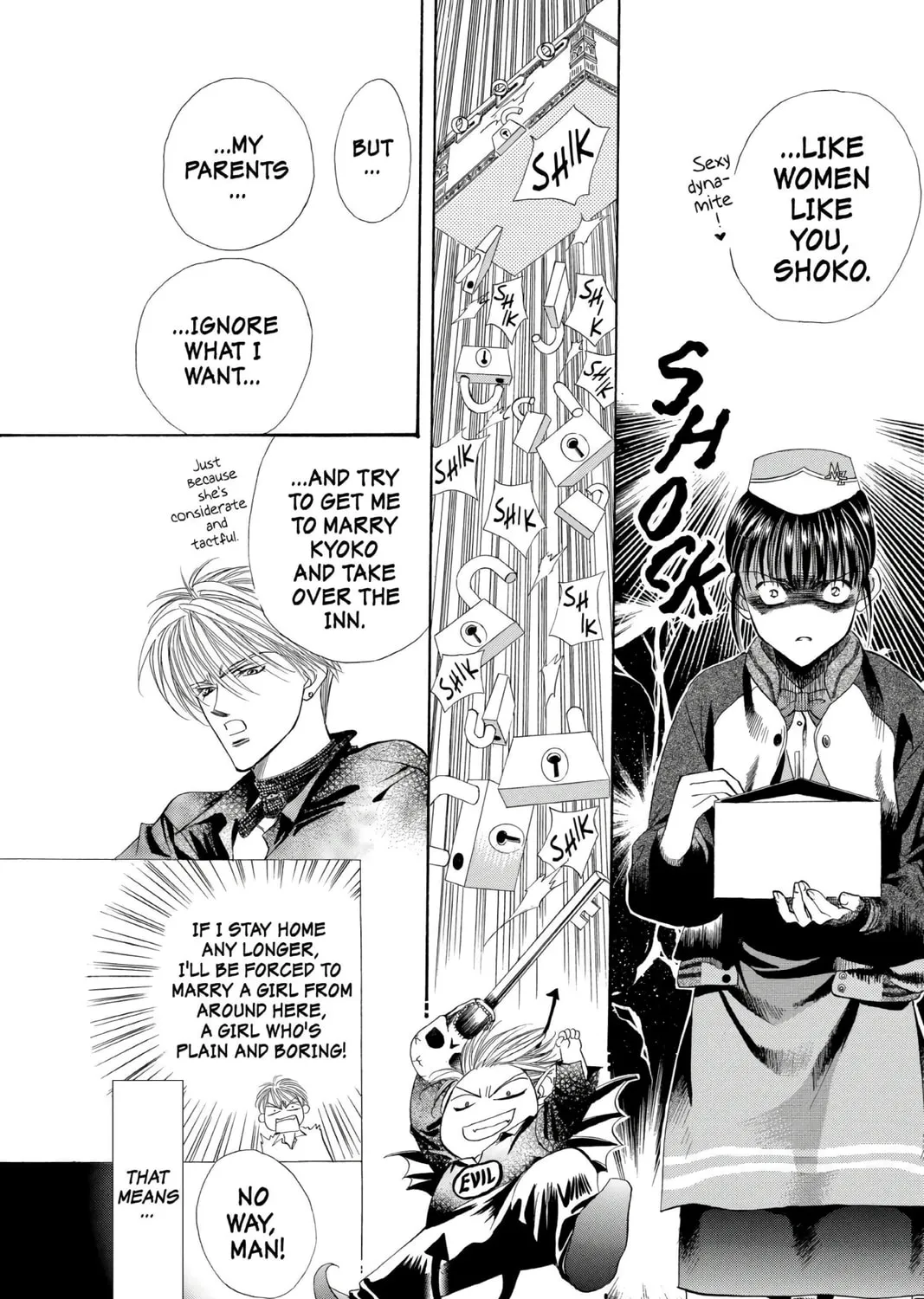 Read Skip Beat! chapter 1 image 80 on Lezhin