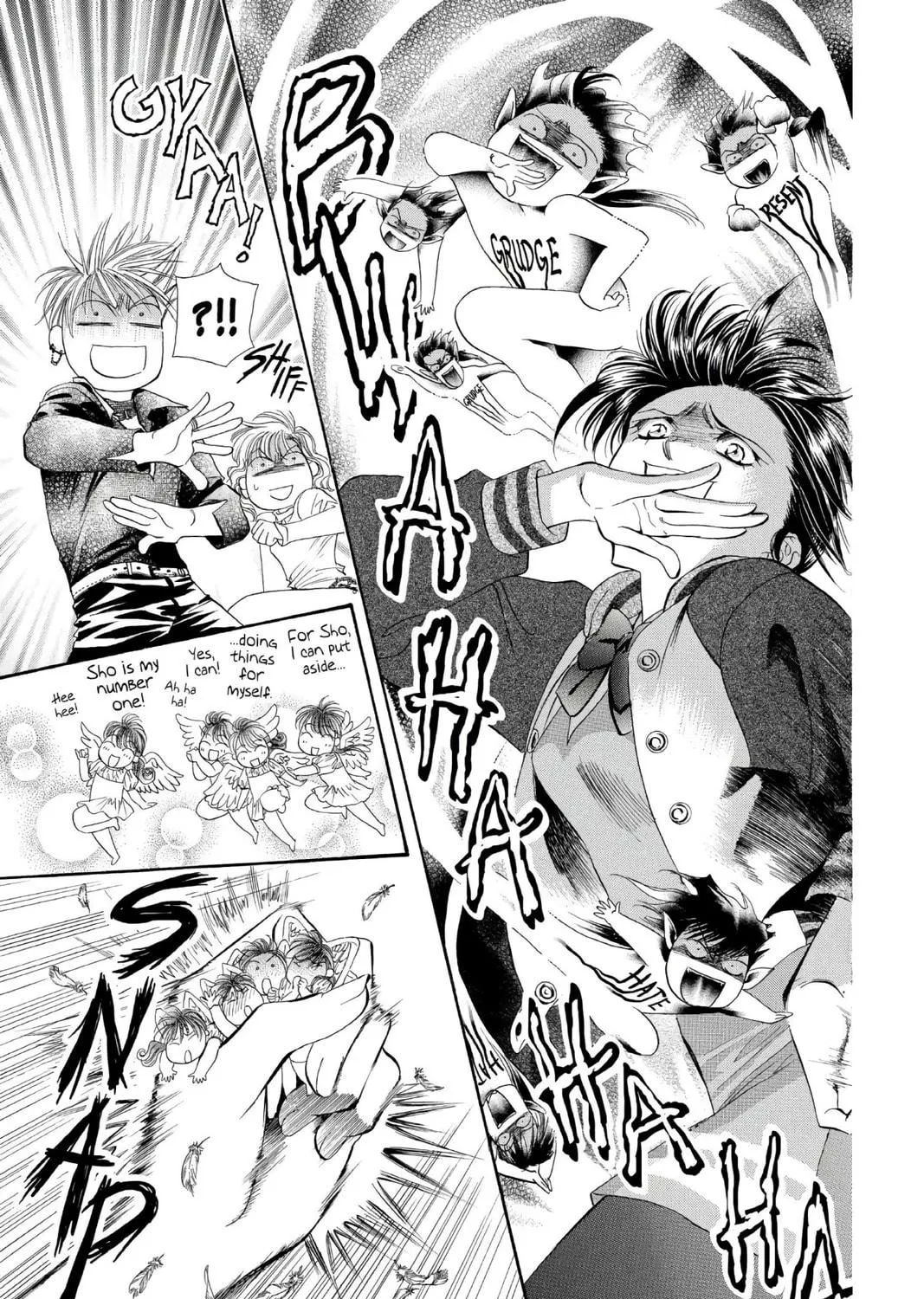 Read Skip Beat! chapter 1 image 88 on Lezhin