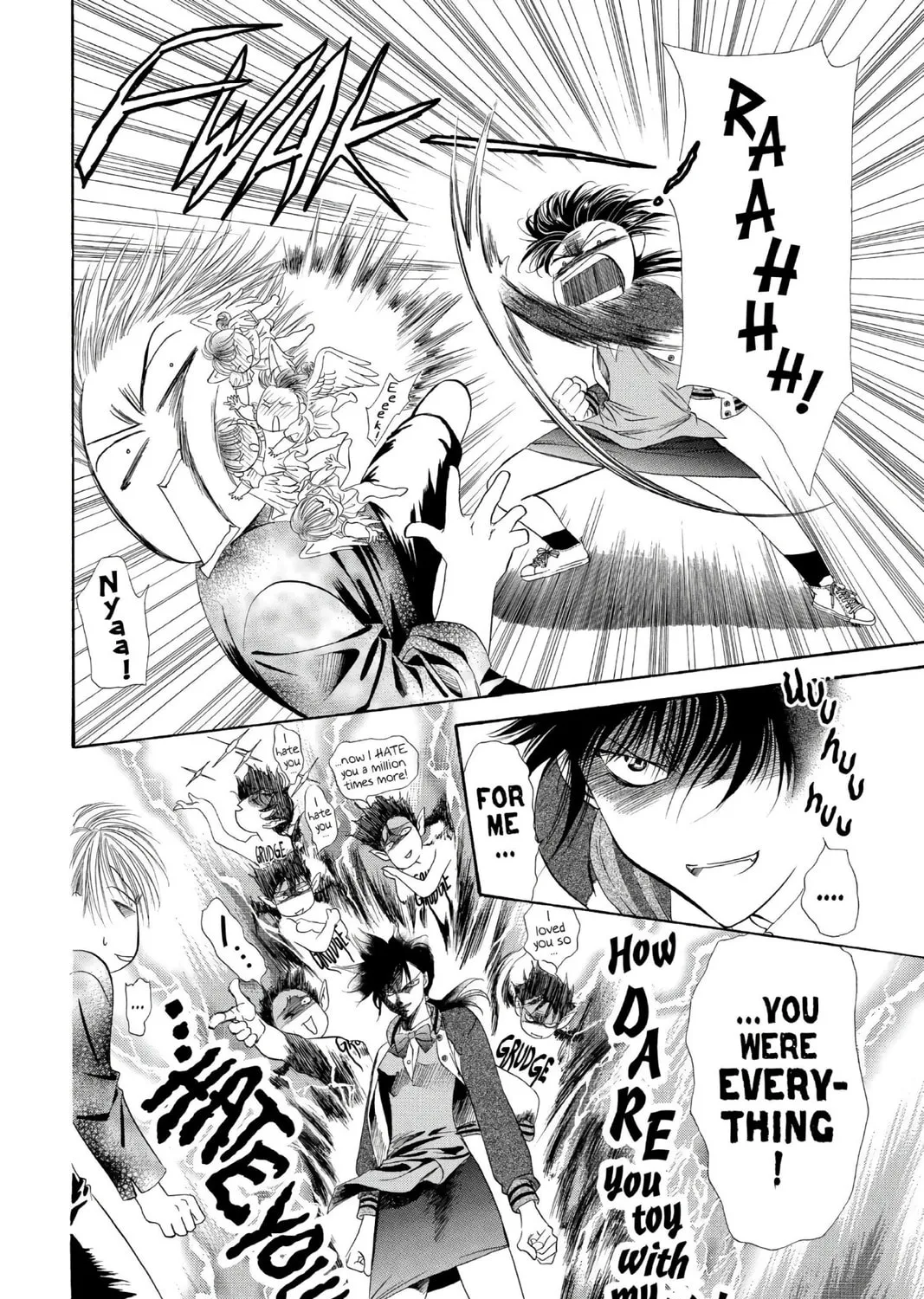 Read Skip Beat! chapter 1 image 90 on Lezhin