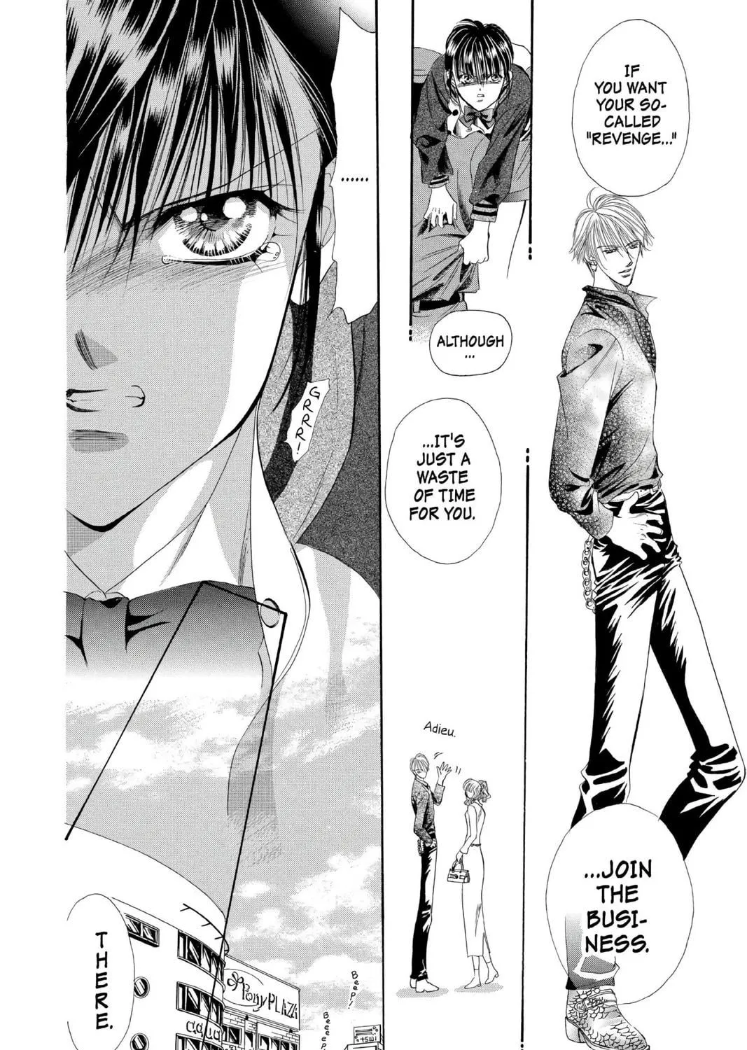 Read Skip Beat! chapter 1 image 94 on Lezhin