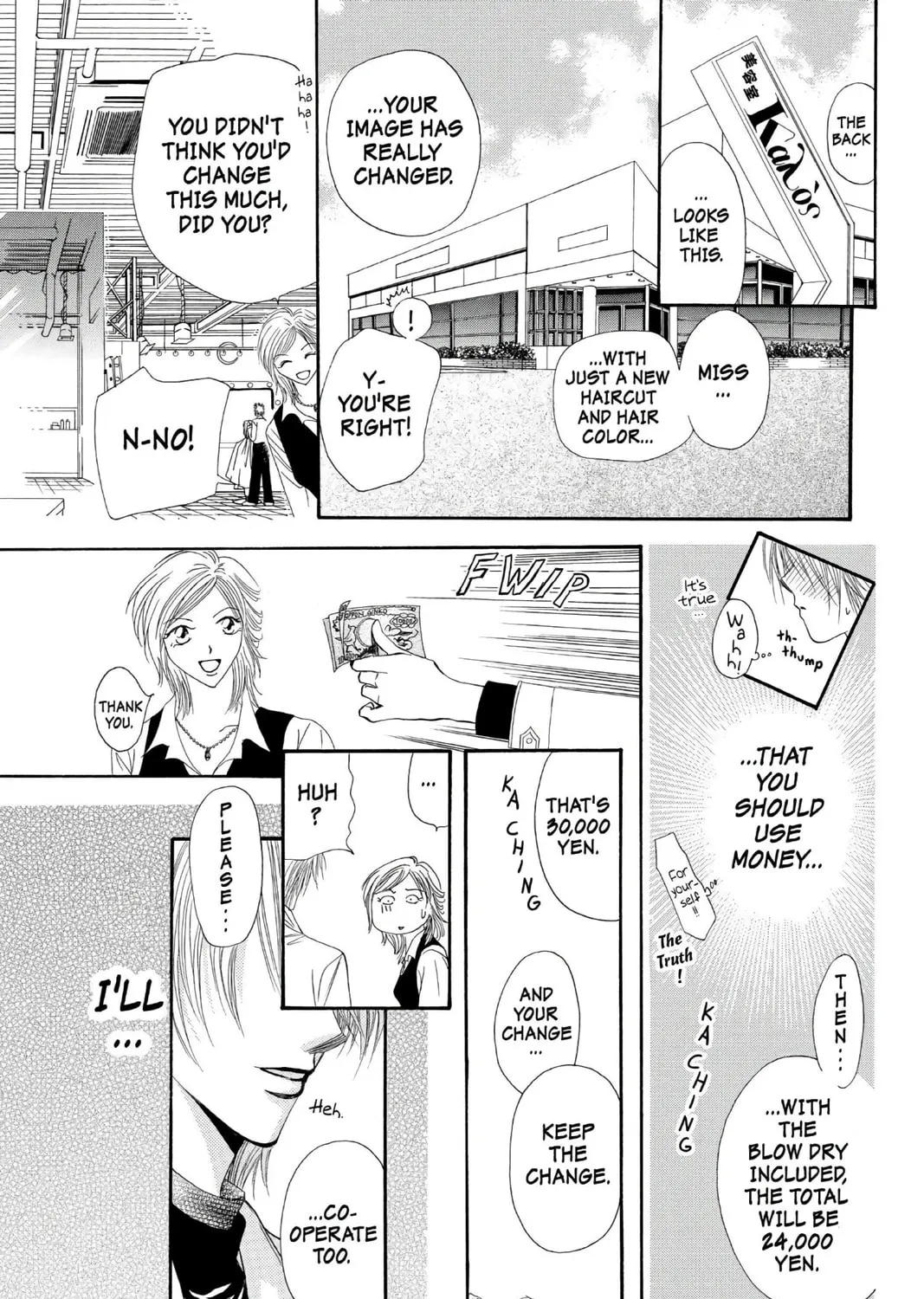 Read Skip Beat! chapter 1 image 96 on Lezhin