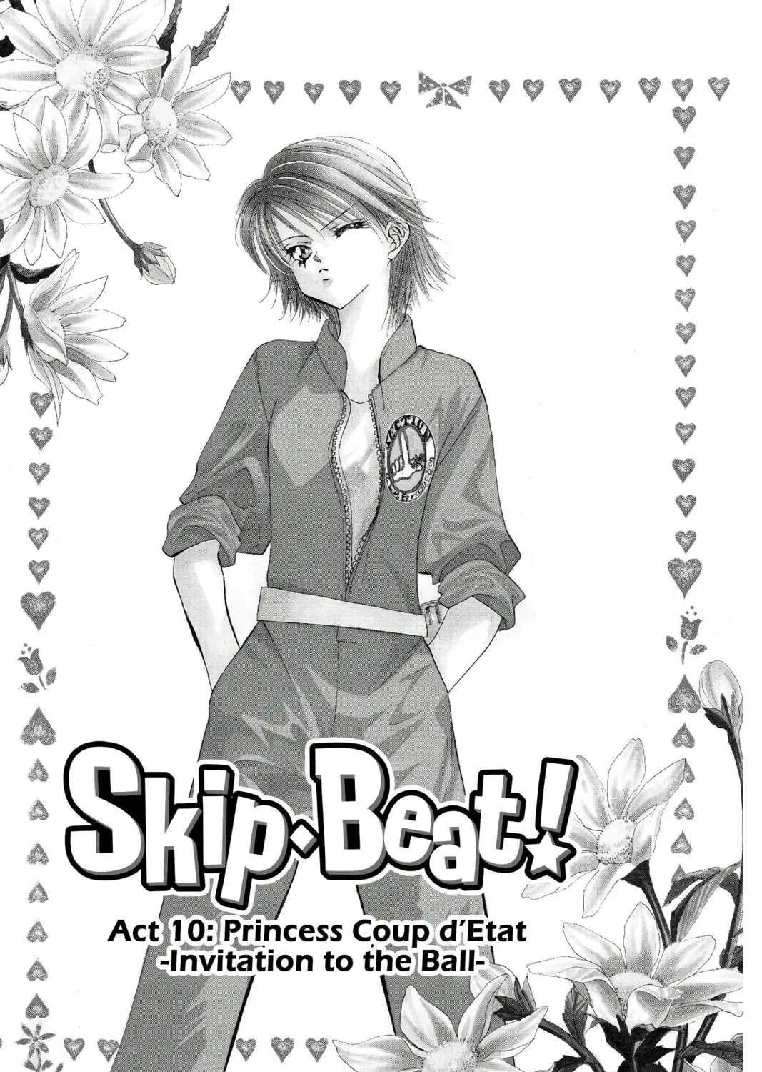 Read Skip Beat! chapter 10 image 0 on Lezhin