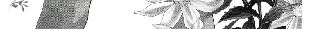 Read Skip Beat! chapter 10 image 1 on Lezhin