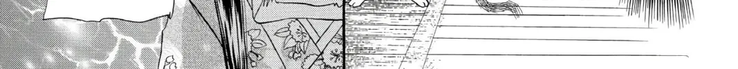 Read Skip Beat! chapter 10 image 13 on Lezhin