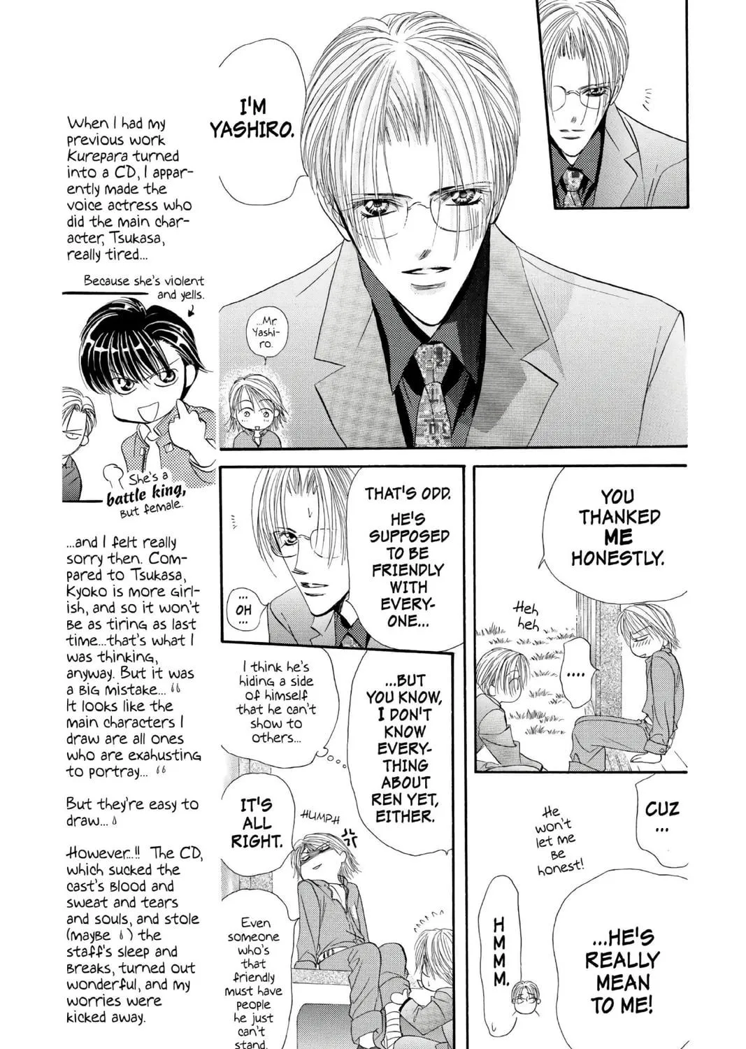 Read Skip Beat! chapter 10 image 16 on Lezhin