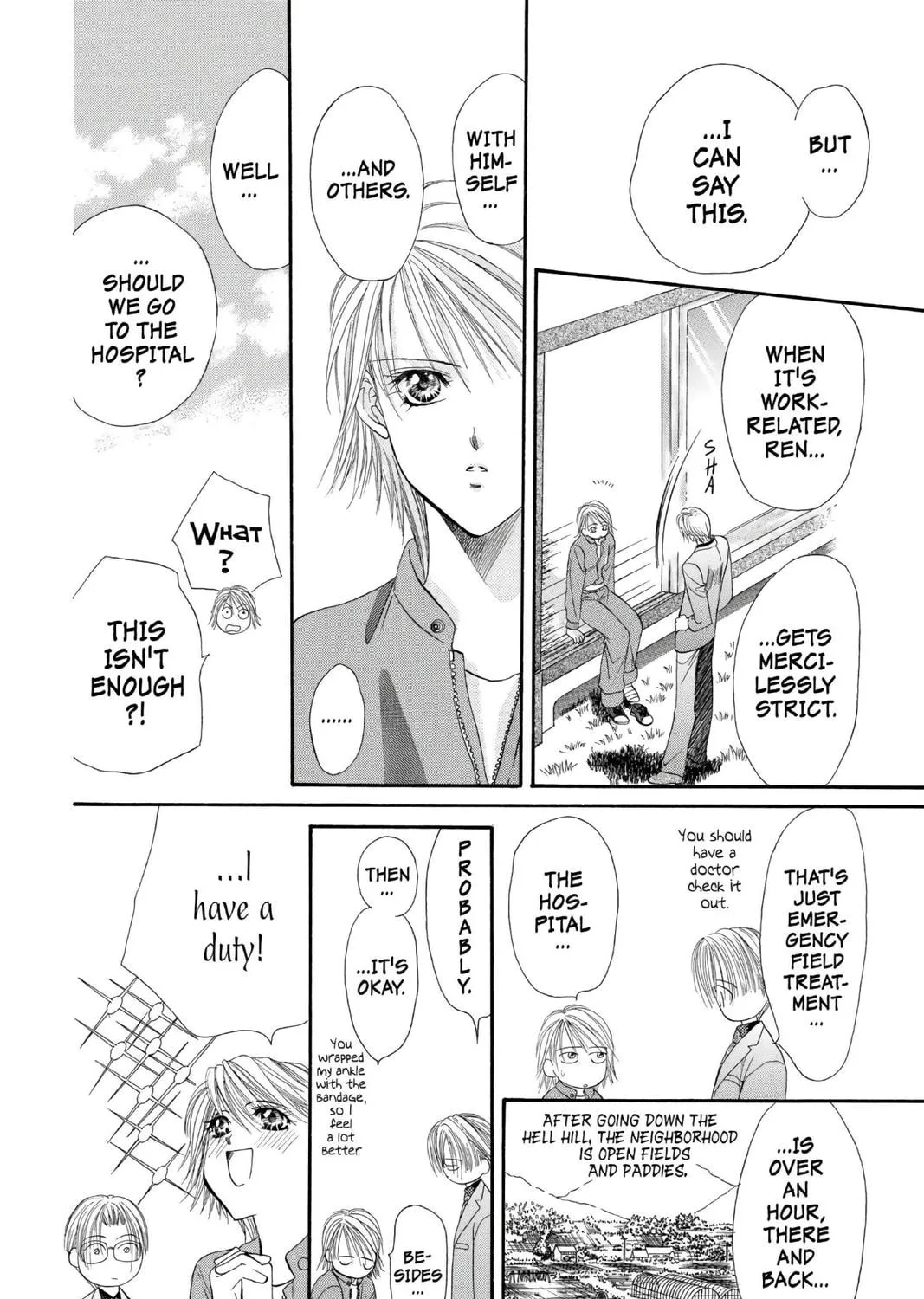 Read Skip Beat! chapter 10 image 18 on Lezhin
