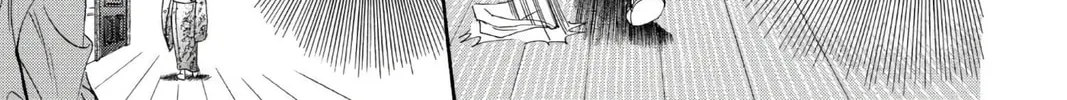 Read Skip Beat! chapter 10 image 25 on Lezhin