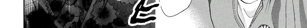 Read Skip Beat! chapter 10 image 27 on Lezhin