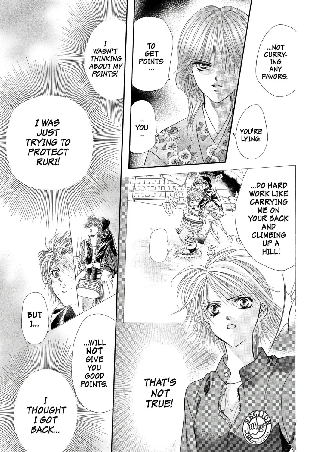 Read Skip Beat! chapter 10 image 32 on Lezhin