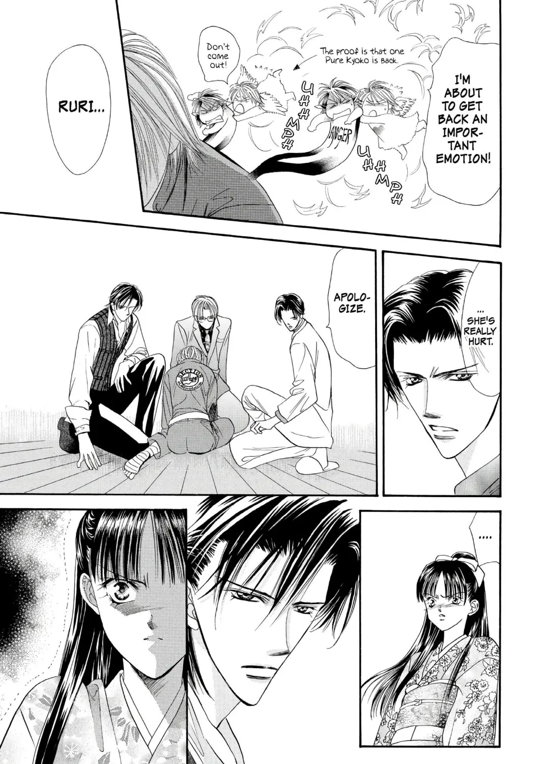 Read Skip Beat! chapter 10 image 44 on Lezhin