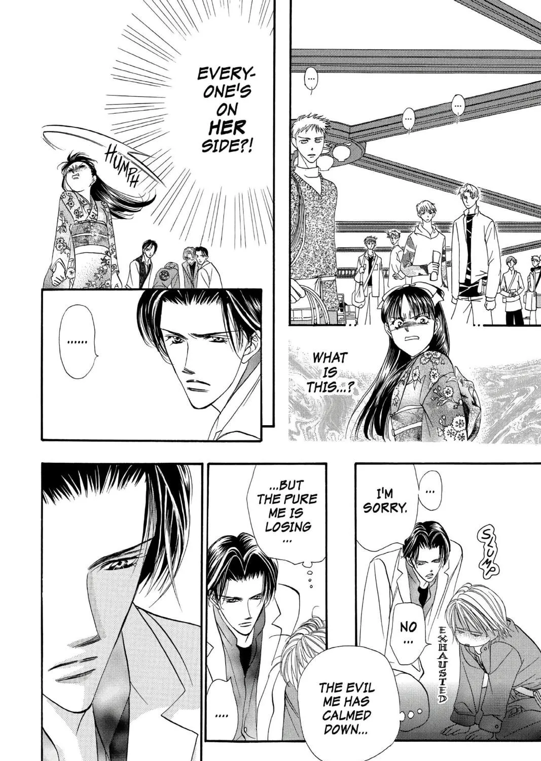 Read Skip Beat! chapter 10 image 46 on Lezhin