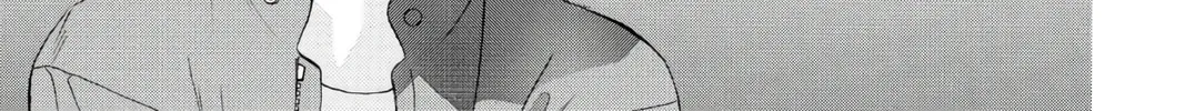 Read Skip Beat! chapter 10 image 57 on Lezhin