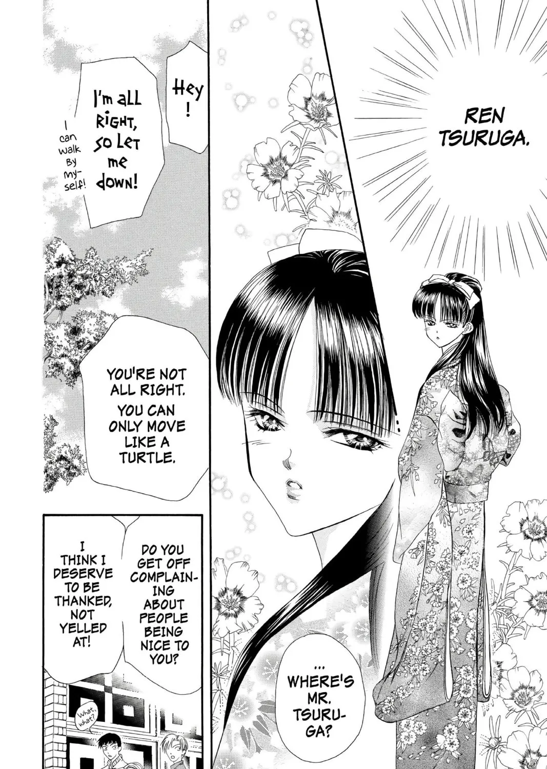 Read Skip Beat! chapter 10 image 6 on Lezhin