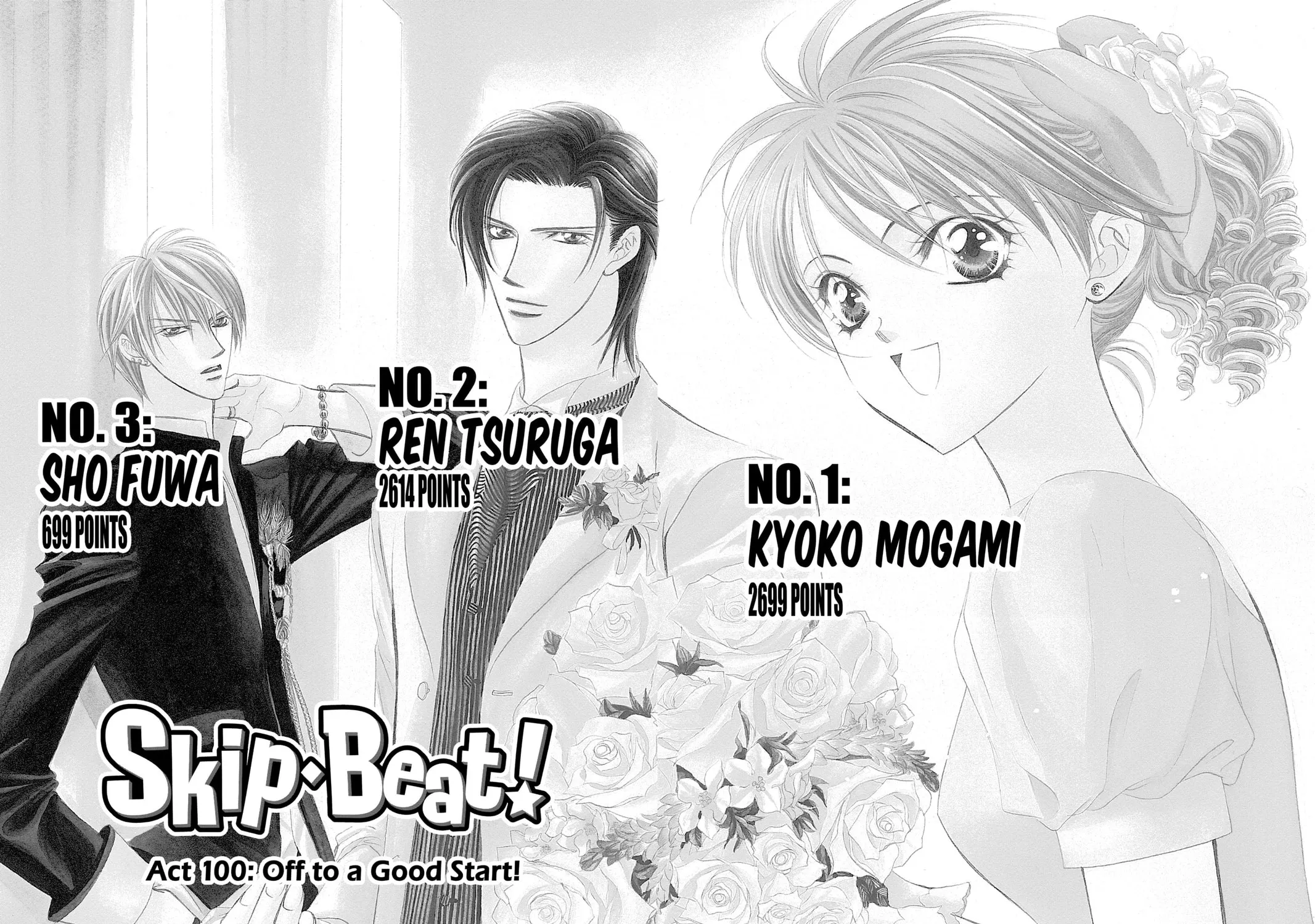 Read Skip Beat! chapter 100 image 0 on Lezhin