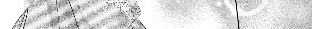 Read Skip Beat! chapter 100 image 15 on Lezhin