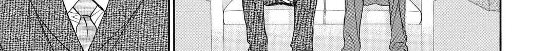 Read Skip Beat! chapter 100 image 21 on Lezhin