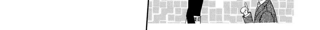 Read Skip Beat! chapter 100 image 25 on Lezhin