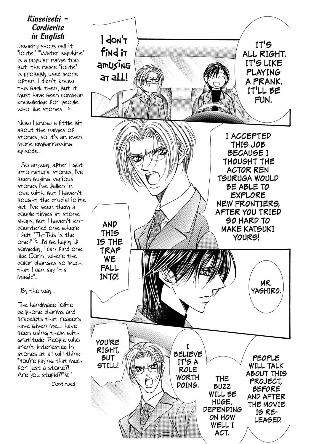 Read Skip Beat! chapter 100 image 28 on Lezhin