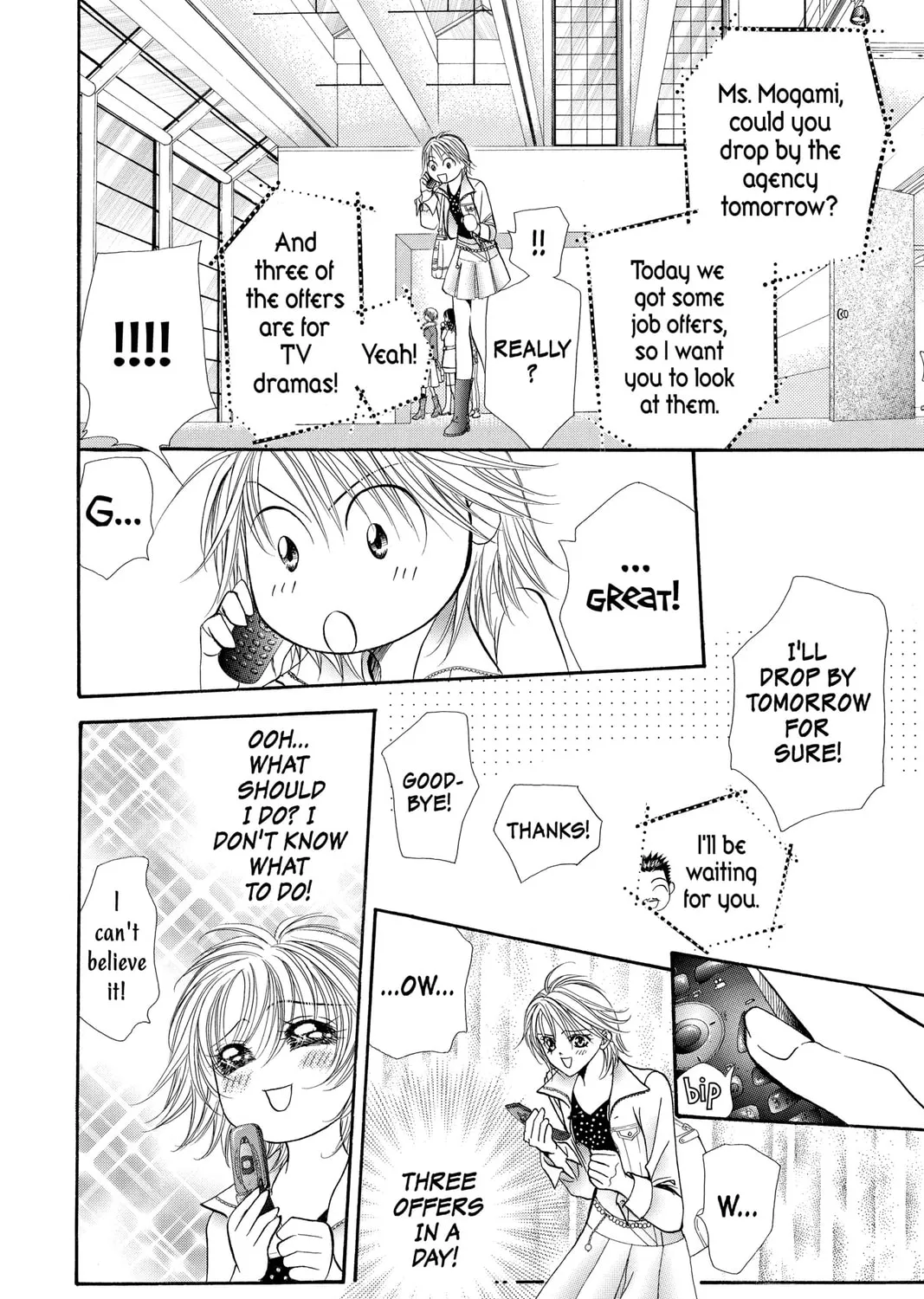 Read Skip Beat! chapter 100 image 42 on Lezhin