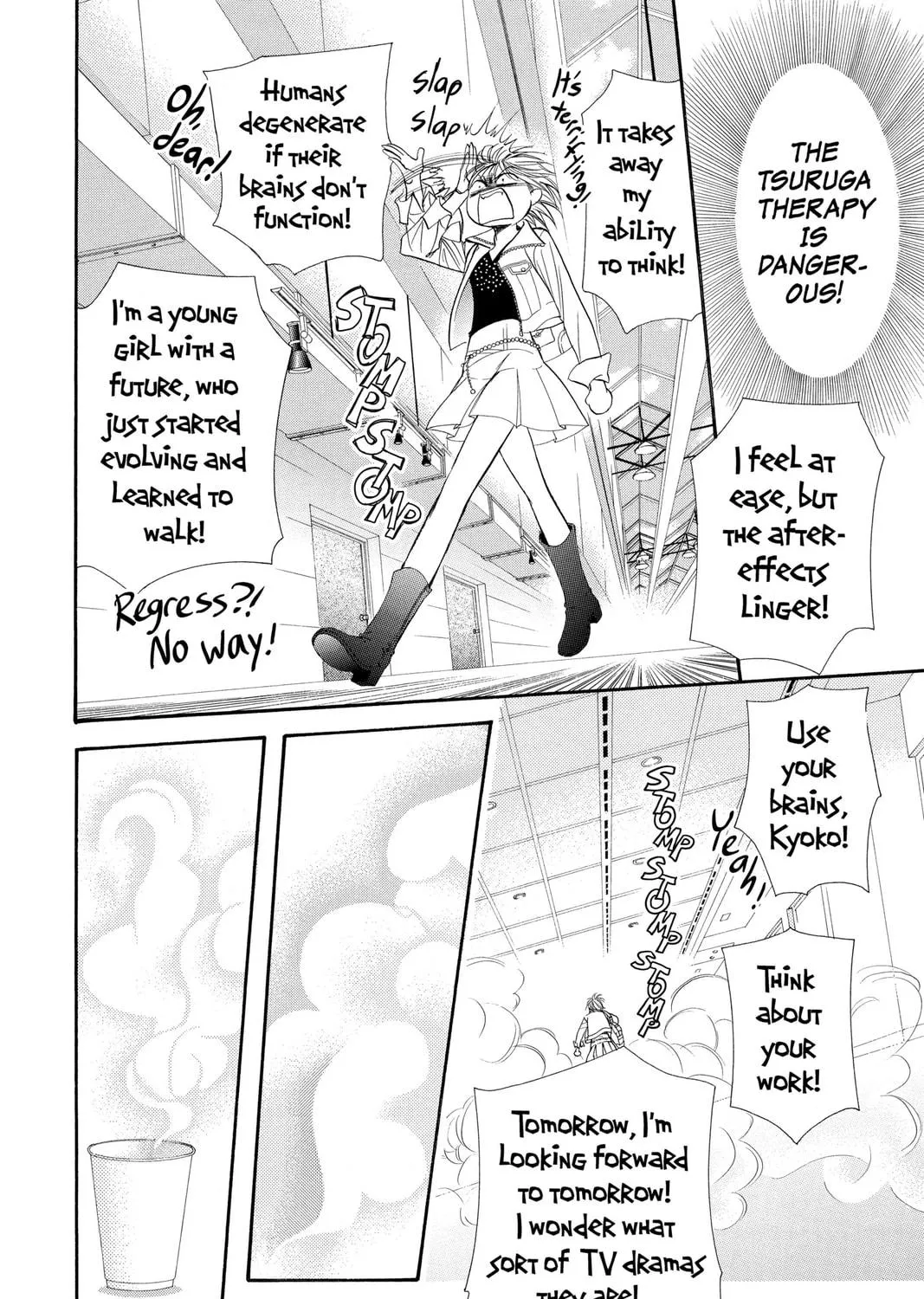 Read Skip Beat! chapter 100 image 52 on Lezhin