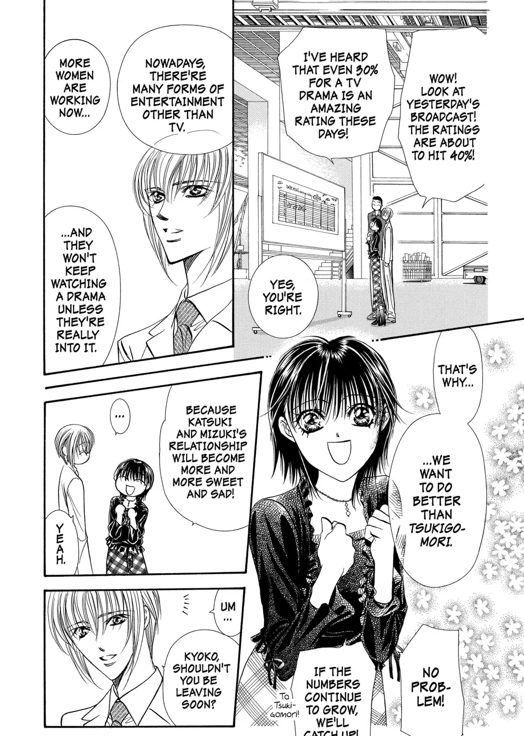 Read Skip Beat! chapter 100 image 6 on Lezhin