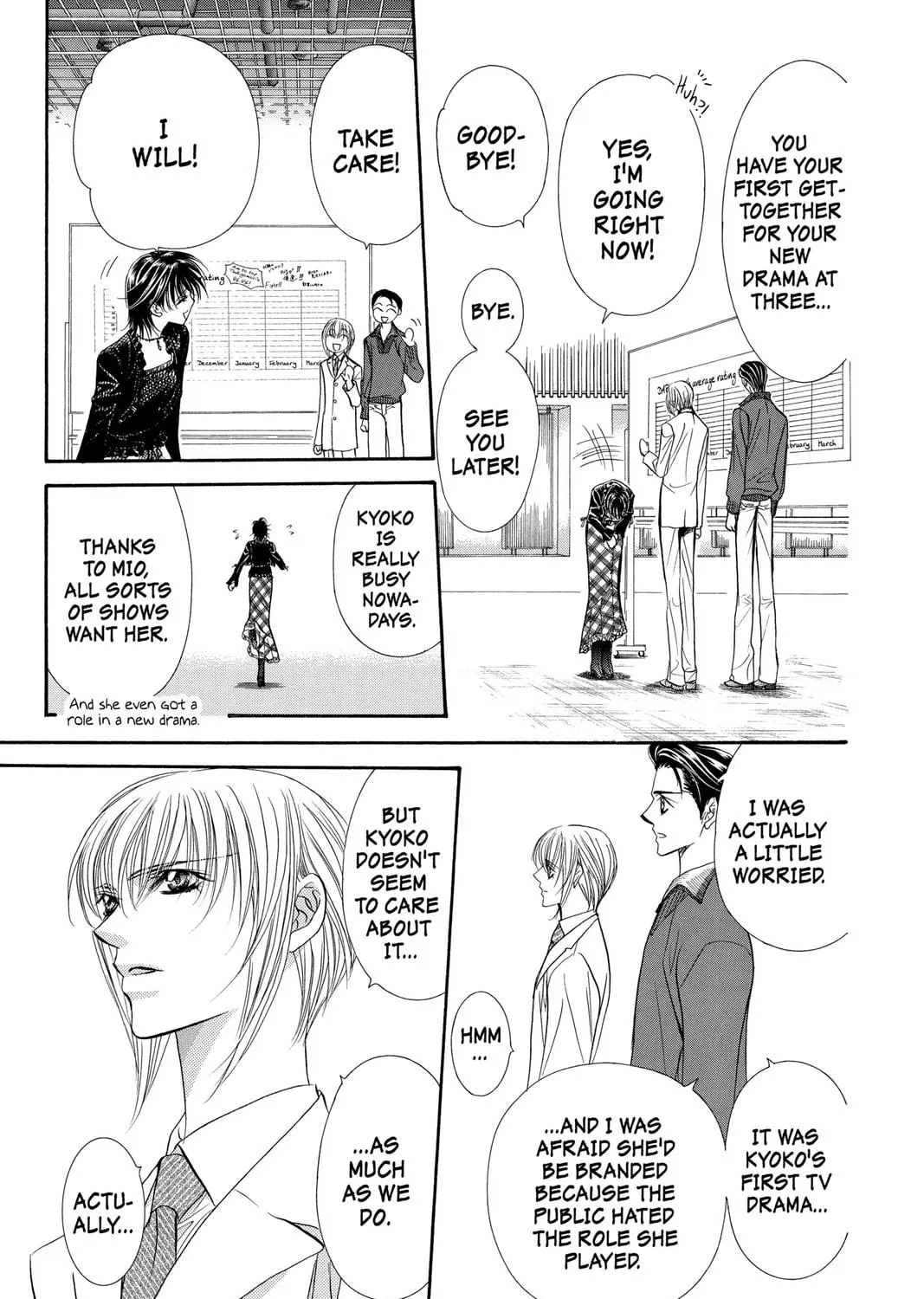 Read Skip Beat! chapter 100 image 8 on Lezhin