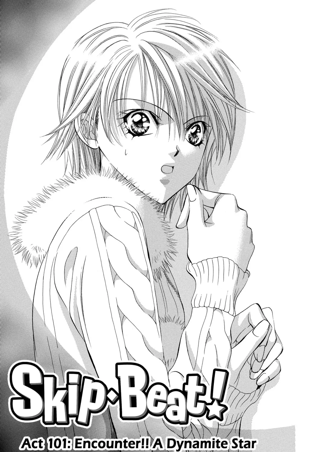 Read Skip Beat! chapter 101 image 0 on Lezhin