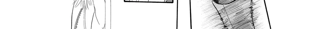 Read Skip Beat! chapter 101 image 13 on Lezhin