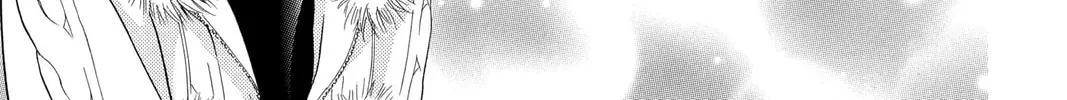 Read Skip Beat! chapter 101 image 21 on Lezhin