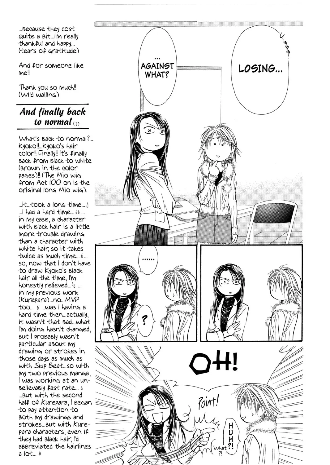Read Skip Beat! chapter 101 image 24 on Lezhin