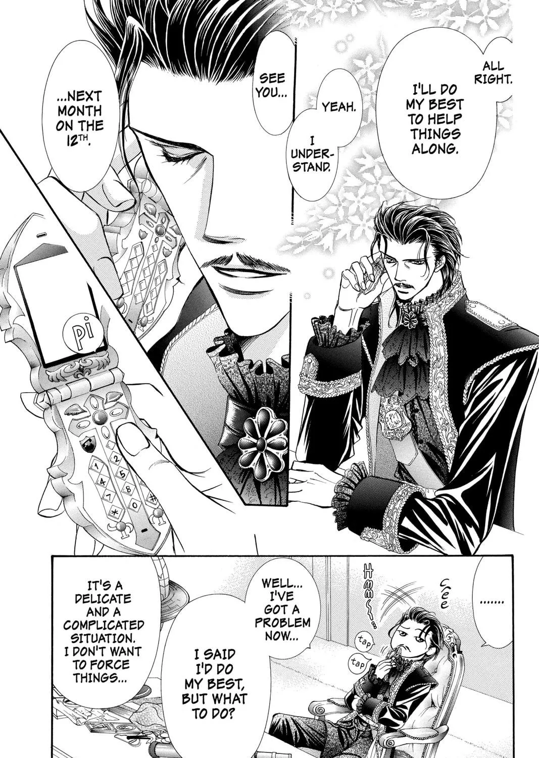 Read Skip Beat! chapter 101 image 4 on Lezhin