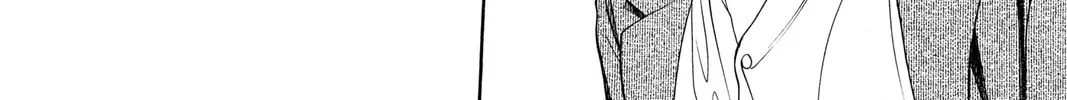 Read Skip Beat! chapter 101 image 51 on Lezhin