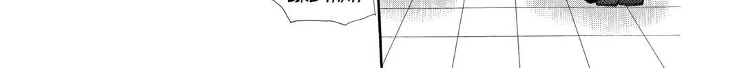 Read Skip Beat! chapter 101 image 57 on Lezhin