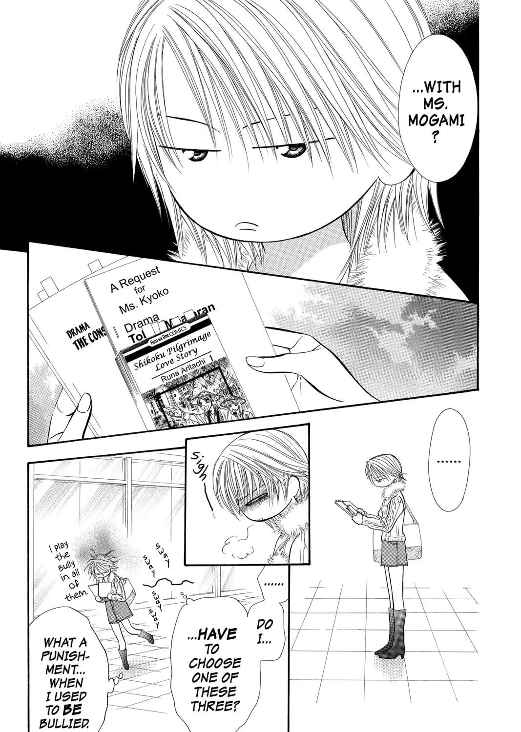 Read Skip Beat! chapter 101 image 8 on Lezhin