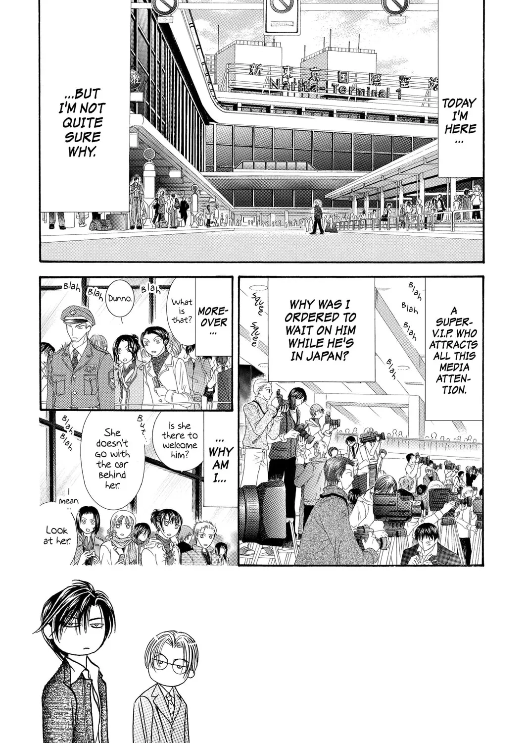 Read Skip Beat! chapter 102 image 0 on Lezhin
