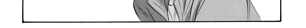 Read Skip Beat! chapter 102 image 13 on Lezhin