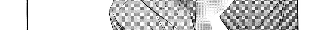 Read Skip Beat! chapter 102 image 15 on Lezhin