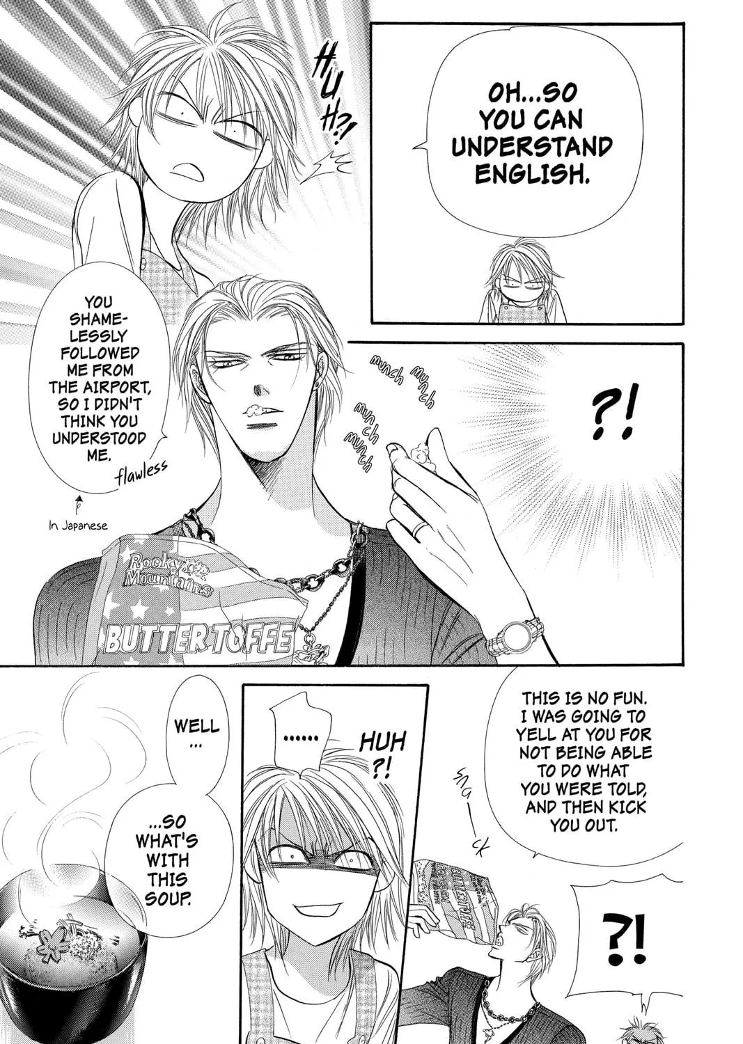 Read Skip Beat! chapter 102 image 40 on Lezhin