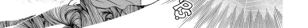 Read Skip Beat! chapter 102 image 45 on Lezhin
