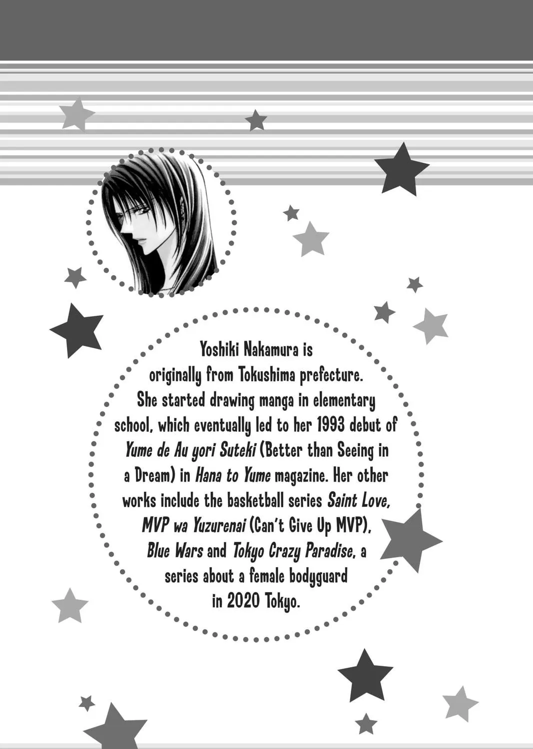 Read Skip Beat! chapter 102 image 58 on Lezhin