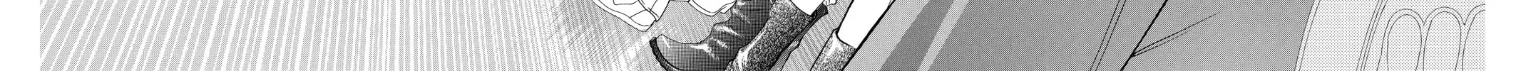 Read Skip Beat! chapter 102 image 9 on Lezhin